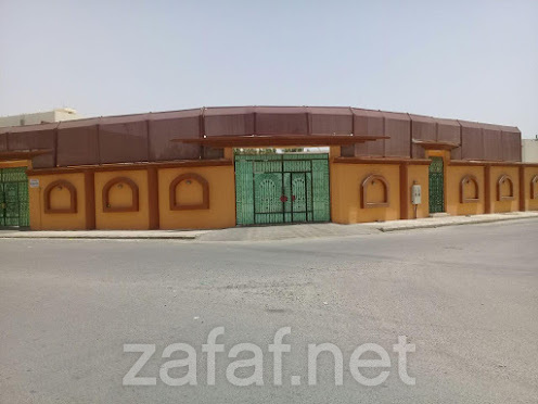 استراحة التاج