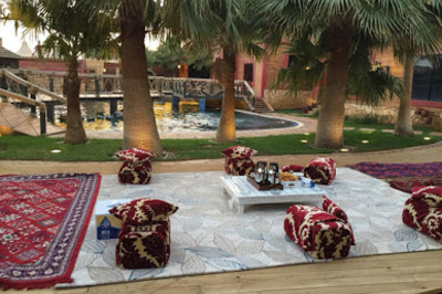 منتجع الطاؤوس