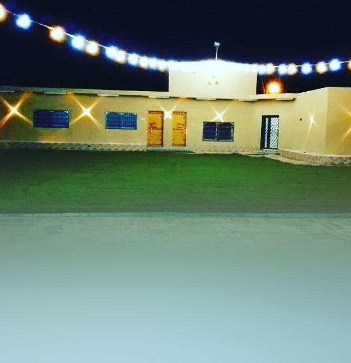 منتزه الياقوت