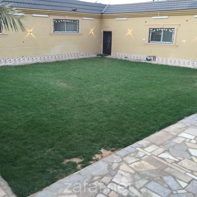 منتزه الياقوت