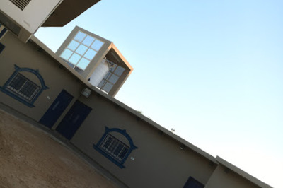 شاليه العيون