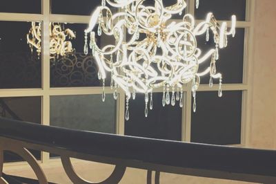 شاليه انسجام