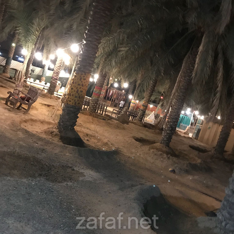 شاليهات فينيسيا