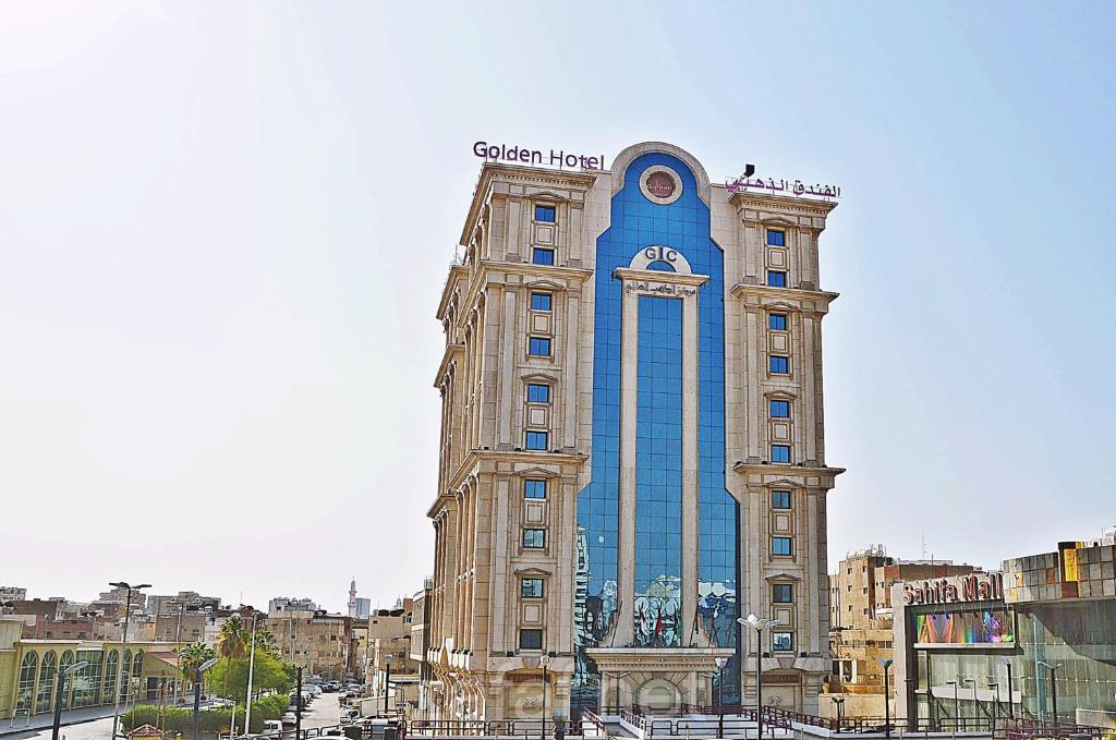 الفندق الذهبي