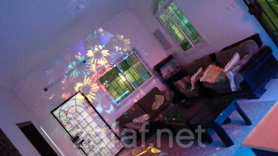 استراحة النسيم - الفضيلة