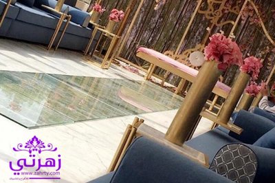 كوش افراح زهرتي