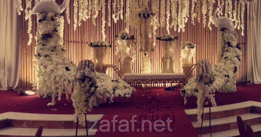 كوش افراح زهرتي