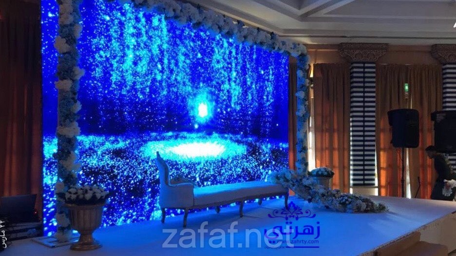 كوش افراح زهرتي