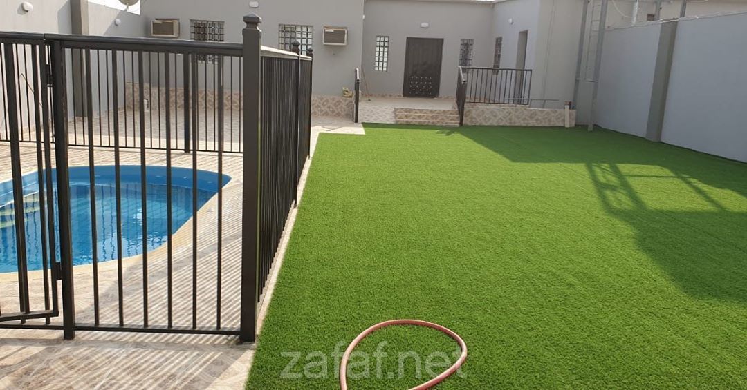 استراحة البشري