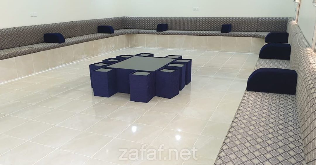 استراحة البشري