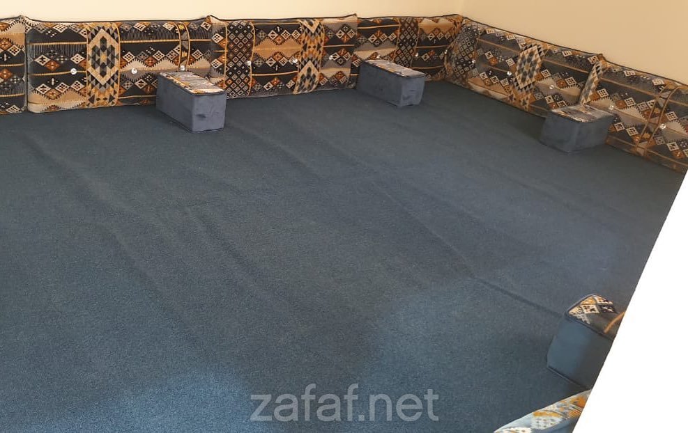 استراحة البشري