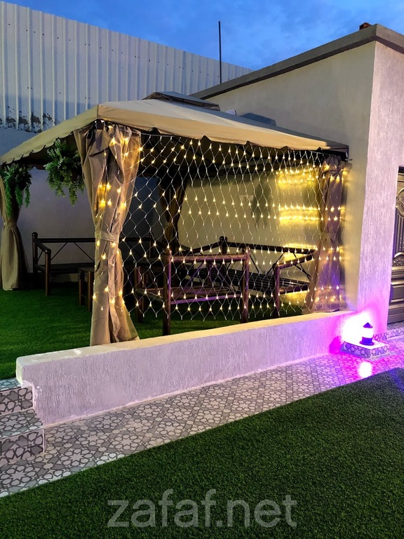 استراحة الأميرة