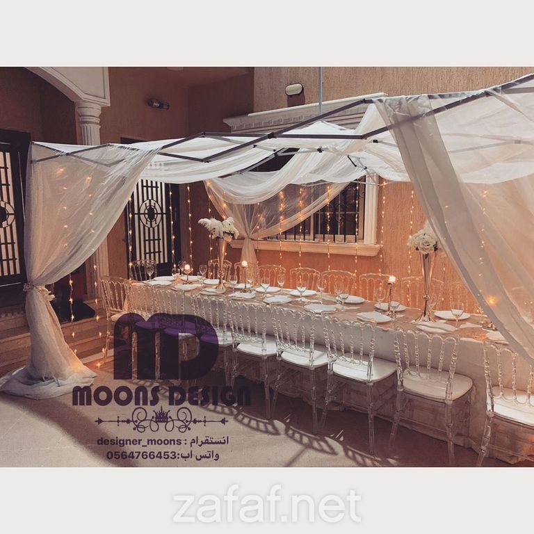 مونز ديزاين