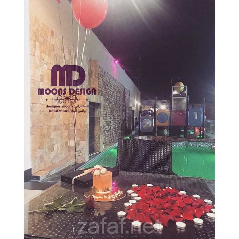 مونز ديزاين