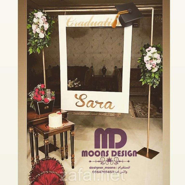 مونز ديزاين