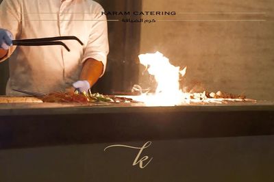 كرم الضيافة