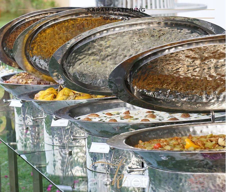 كرم الضيافة