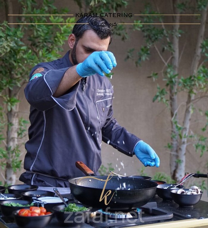 كرم الضيافة