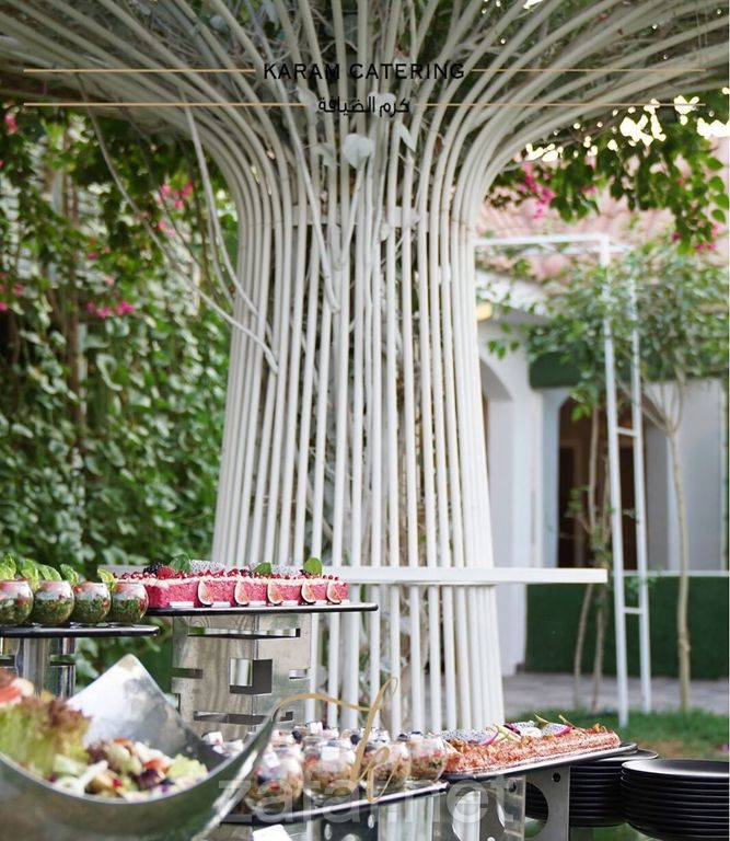 كرم الضيافة