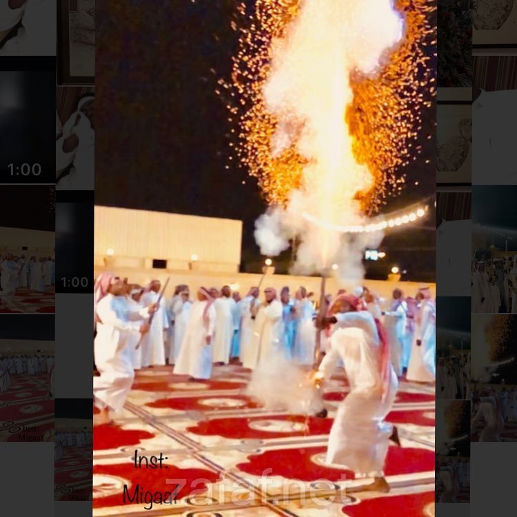 شركة ميقاف لتنظيم المناسبات