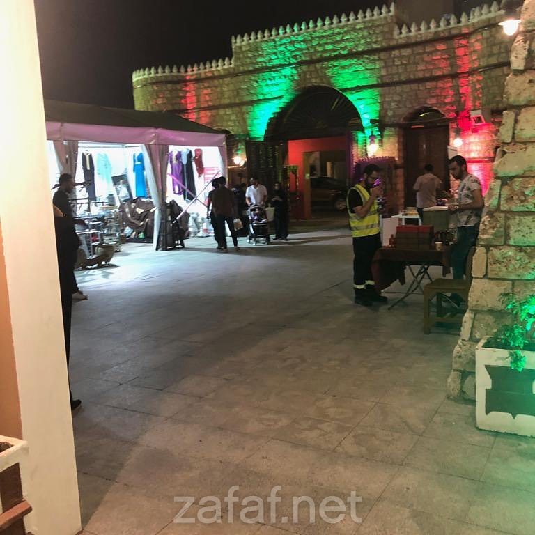 شركة ميقاف لتنظيم المناسبات