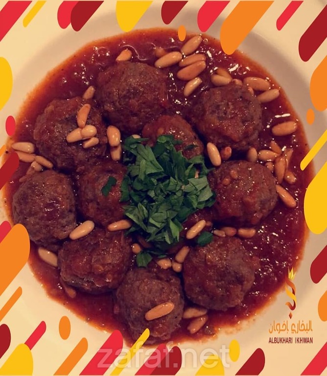 مطعم بخاري اخوان