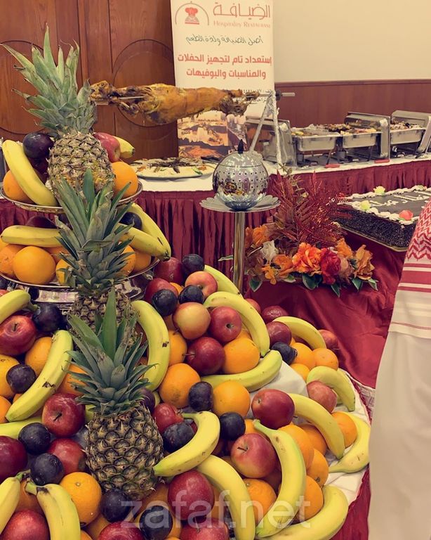 مطعم الضيافه