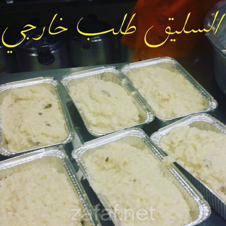 مطعم مضغوط زمان