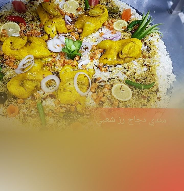 مطعم ركن الرومانسية