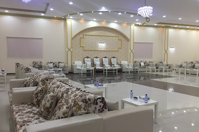 قاعة الفخامة للمناسبات