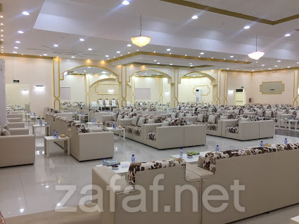 قاعة الفخامة للمناسبات