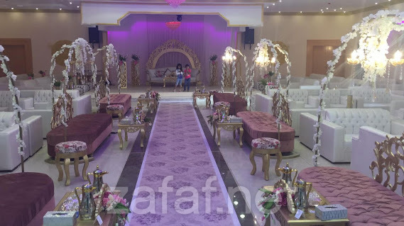 قاعة الفخامة للمناسبات