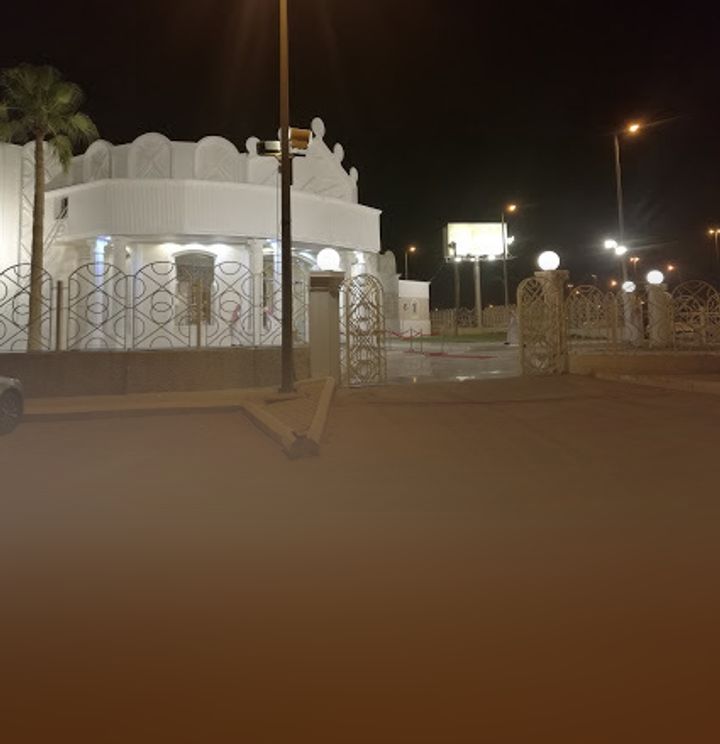 قاعة المكارم