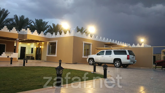 استراحة سلطانة العز