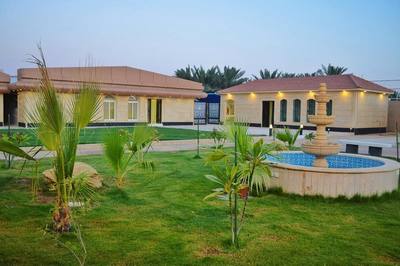 استراحة غناتي