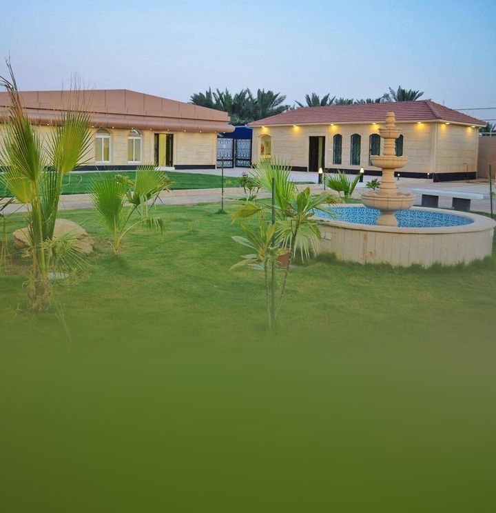 استراحة غناتي