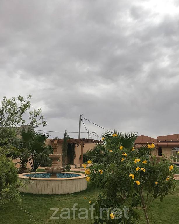 استراحة غناتي