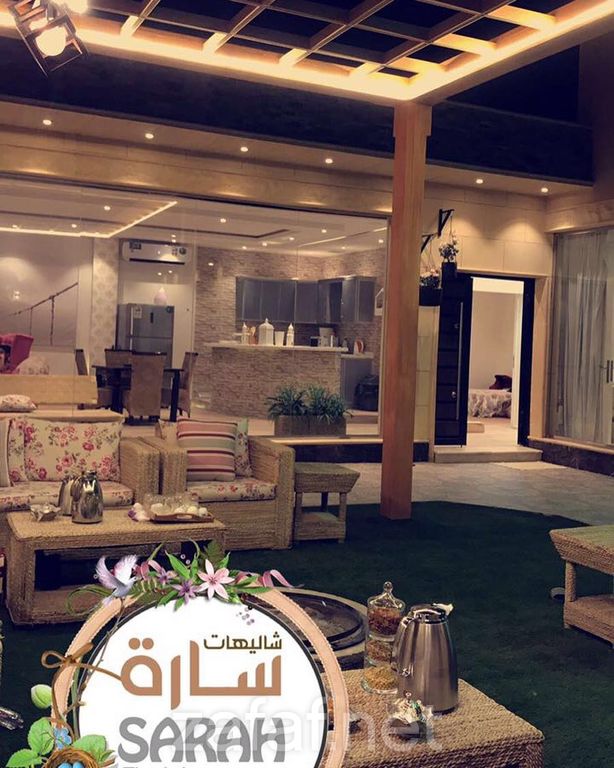 استراحة سارة