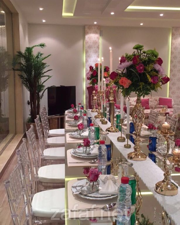 استراحة سارة