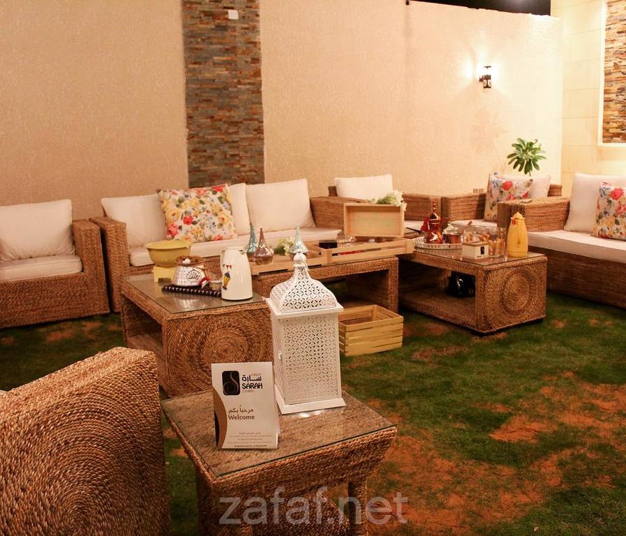 استراحة سارة