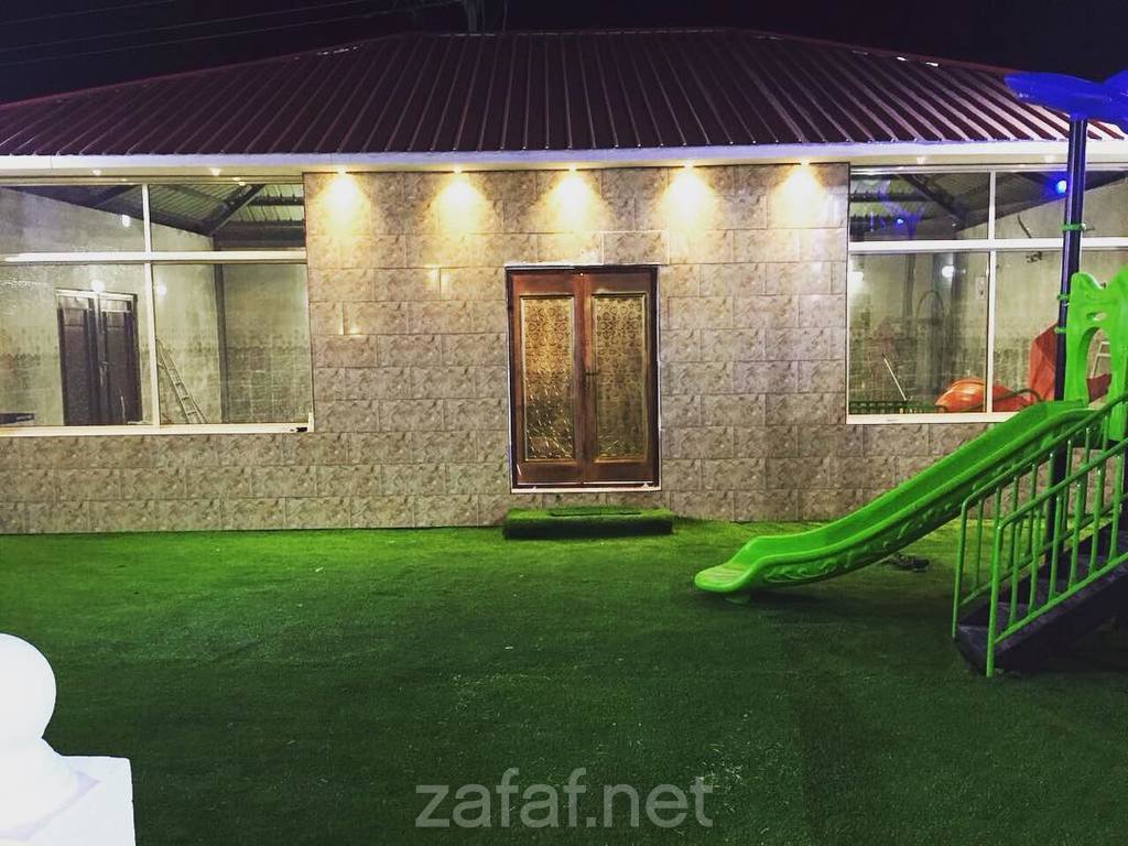 استراحة مرح