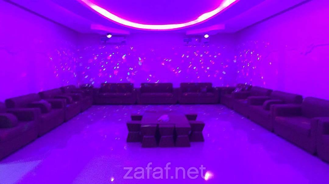 استراحة مرح