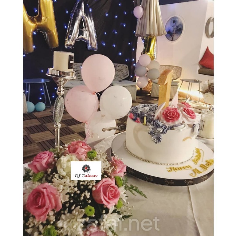 دي جي تالين