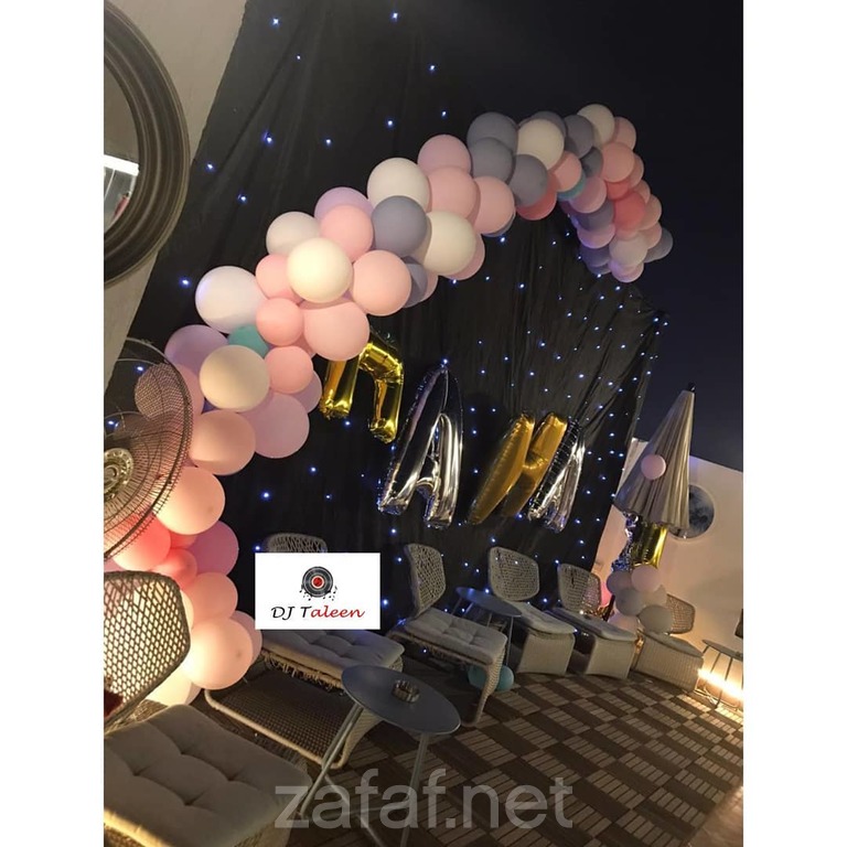 دي جي تالين