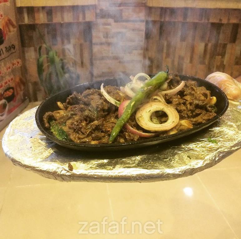 مطعم الزعيم