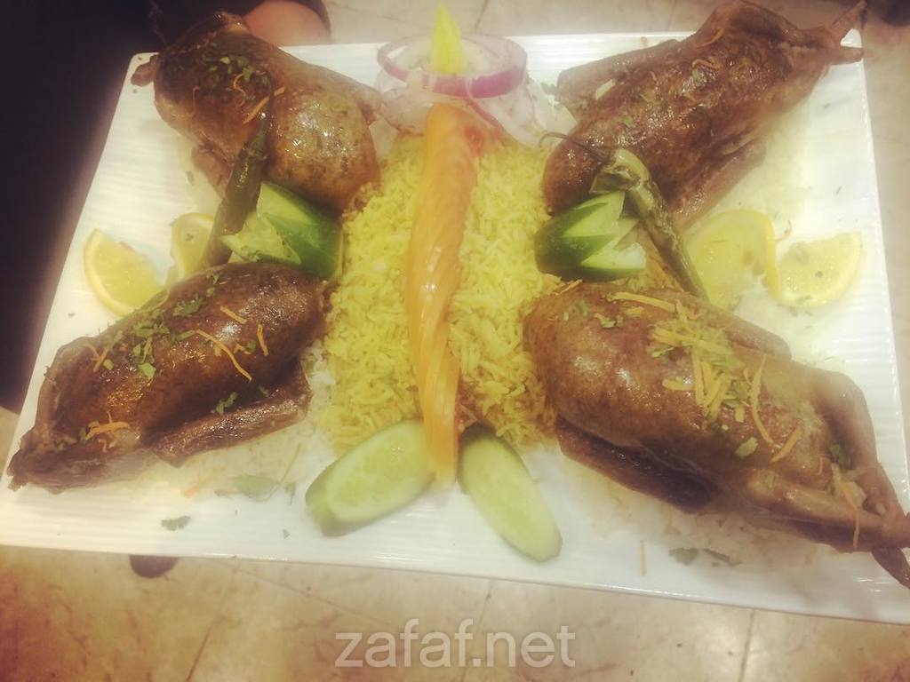 مطعم الزعيم