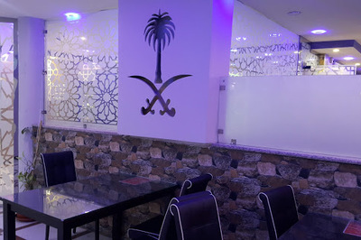 مطبخ ومندي الشباب