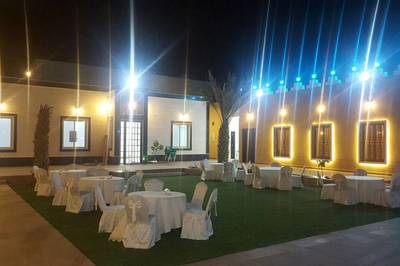 استراحة إيلاف