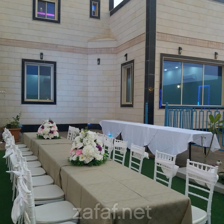 استراحة إيلاف
