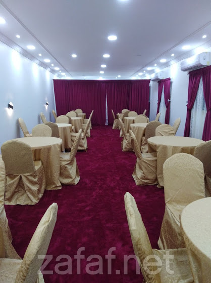 استراحة نجمة الليل
